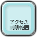 ANZX͈