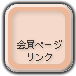 y[WN