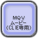 MQV[r[iCLIEpj