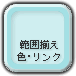 ͈͑FEN