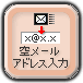 󃁁[AhX